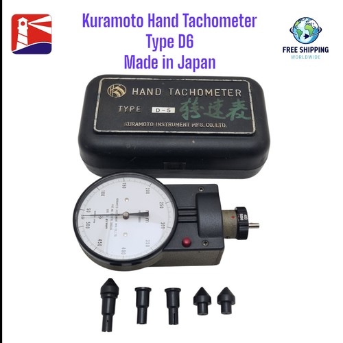 Kuramoto instruments - kuramoto,